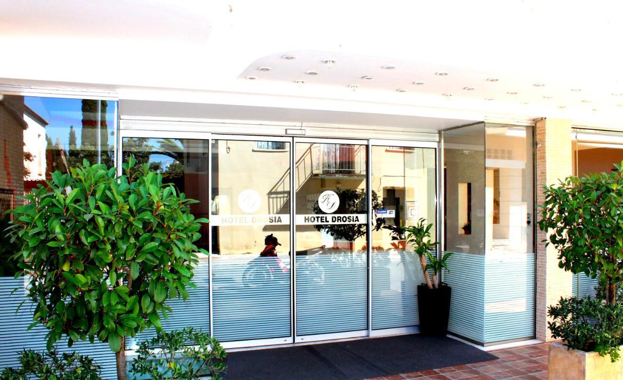 Drosia Hotel